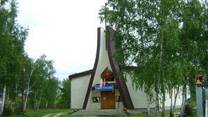 Kościół parafialny, ul. Przewodowa